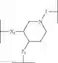 Fig. 192 - Anti-viral compounds