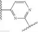 Fig. 205 - Anti-viral compounds