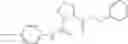 Fig. 302 - Anti-viral compounds