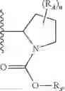 Fig. 33 - Anti-viral compounds