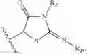 Fig. 34 - Anti-viral compounds