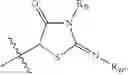 Fig. 367 - Anti-viral compounds