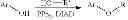 Fig. 231 - Alkynyl phenyl derivative compounds for treating ophthalmic diseases and disorders