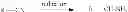 Fig. 241 - Alkynyl phenyl derivative compounds for treating ophthalmic diseases and disorders