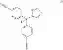 Fig. 03 - Pharmaceutical compositions comprising an aromatse inhibitors