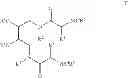 Fig. 16 - Agents for improved delivery of nucleic acids to eukaryotic cells