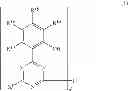 Fig. 06 - Triazine derivative and ultraviolet absorber