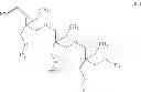 Fig. 09 - Composition made of polyalkoxylated derivatives of trimethylolpropane and fatty alcohols, method for preparing said composition, and use thereof as a reverser in self-reversible reverse latexes