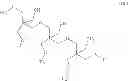 Fig. 43 - Composition made of polyalkoxylated derivatives of trimethylolpropane and fatty alcohols, method for preparing said composition, and use thereof as a reverser in self-reversible reverse latexes