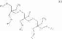 Fig. 45 - Composition made of polyalkoxylated derivatives of trimethylolpropane and fatty alcohols, method for preparing said composition, and use thereof as a reverser in self-reversible reverse latexes