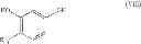 Fig. 71 - Method for producing coumarin derivative