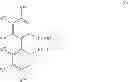 Fig. 07 - Method for producing optically active 2-arylpiperidinium salt