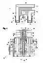Fig. 05 - Medical device comprising a socket unit for connecting a plug unit of a device for providing medical fluids
