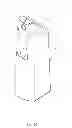 Fig. 02 - Fluid dispenser