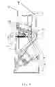 Fig. 08 - Fluid dispenser