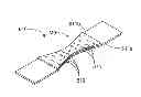 Fig. 01 - Disposable absorbent article with profiled absorbent core