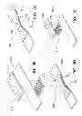 Fig. 10 - Disposable absorbent article with profiled absorbent core
