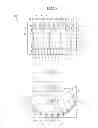 Fig. 08 - LASER DEPILATORY DEVICE