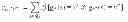Fig. 26 - Identifying interacting DNA loci using a contingency table, classification rules and statistical significance