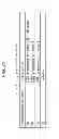 Fig. 20 - Decoding device, decoding method, encoding device, encoding method, and program