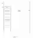 Fig. 04 - Determining use of a display characteristic