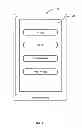 Fig. 09 - METHOD TO ALLOW TWO OR MORE MOBILE DEVICES TO CONTRIBUTE ITEMS TO THE SAME VIRTUAL SHOPPING CART IN MOBILE SELF CHECKOUT SOFTWARE