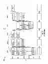 Fig. 06 - System and Method for Optimizing Collections Processing