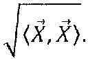 Fig. 04 - REAL TIME EVALUATION OF FINANCIAL RETURNS BASED ON NEARLY ELLIPTICAL MODELS