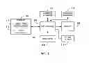 Fig. 02 - METHOD AND APPARATUS FOR GENERATING AND USING AN INTEREST GRAPH