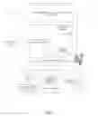 Fig. 02 - METHODS AND SYSTEMS FOR TARGETING QUERY MESSAGES IN A SOCIAL GRAPH