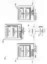 Fig. 02 - Managing electronic mail for an end-user that is unavailable