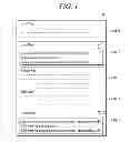 Fig. 02 - Spoiler alert scheme