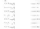 Fig. 20 - Transmission apparatus and transmission method