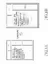 Fig. 02 - METHOD AND APPARATUS FOR ADJUSTING ATTRIBUTE OF SPECIFIC OBJECT IN WEB PAGE IN ELECTRONIC DEVICE