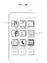 Fig. 12 - Method of and device for managing applications