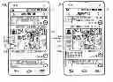 Fig. 01 - MOBILE TERMINAL AND CONTROL METHOD THEREOF