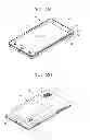 Fig. 03 - MOBILE TERMINAL AND CONTROL METHOD THEREOF