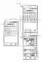 Fig. 05 - MOBILE TERMINAL AND CONTROL METHOD THEREOF