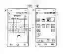 Fig. 30 - MOBILE TERMINAL AND CONTROL METHOD THEREOF