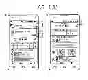 Fig. 41 - MOBILE TERMINAL AND CONTROL METHOD THEREOF