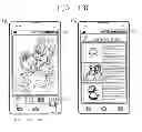 Fig. 55 - MOBILE TERMINAL AND CONTROL METHOD THEREOF