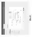 Fig. 22 - Conjuring and providing profiles that manage execution of mobile applications