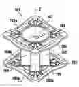 Fig. 01 - Cushion or mattress suspension element