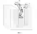 Fig. 08 - Method for forming a retaining wall, and corresponding retaining wall