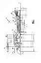 Fig. 02 - Compressed air bleed supply for buffer system