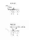Fig. 07 - Exhaust purification system for internal combustion engine