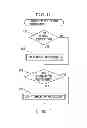 Fig. 13 - Exhaust purification system for internal combustion engine