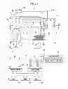 Fig. 31 - Exhaust purification system for internal combustion engine