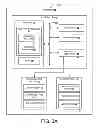 Fig. 06 - Controlling refrigeration appliances with a portable electronic device