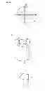 Fig. 05 - Block ice maker with mold body and method of forming fan shaped ice with mold body